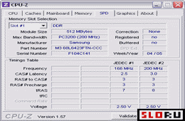 Скриншот CPU-Z 3