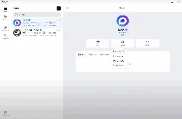 Скриншот MAX 2